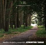 Medžio skulptūrų ansamblis Atminties takas