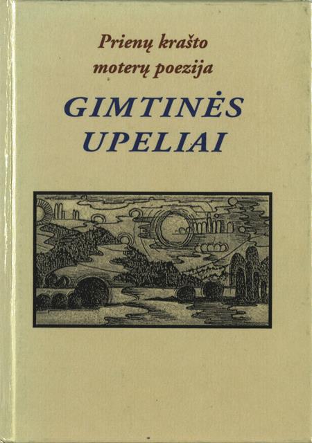 Gimtinės upeliai